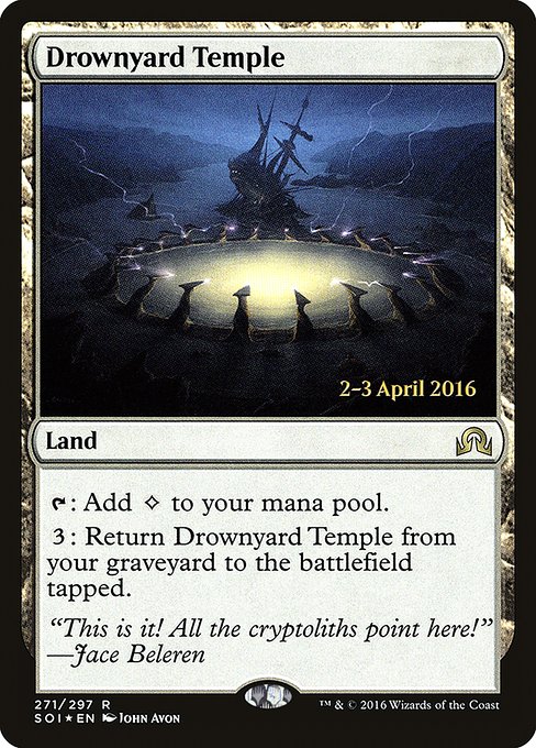 Drownyard Temple (Shadows over Innistrad Promos #271s)