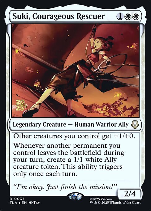 Suki, Courageous Rescuer magic the gathering card art