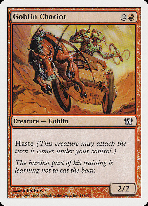 Goblin Chariot (Eighth Edition #188)