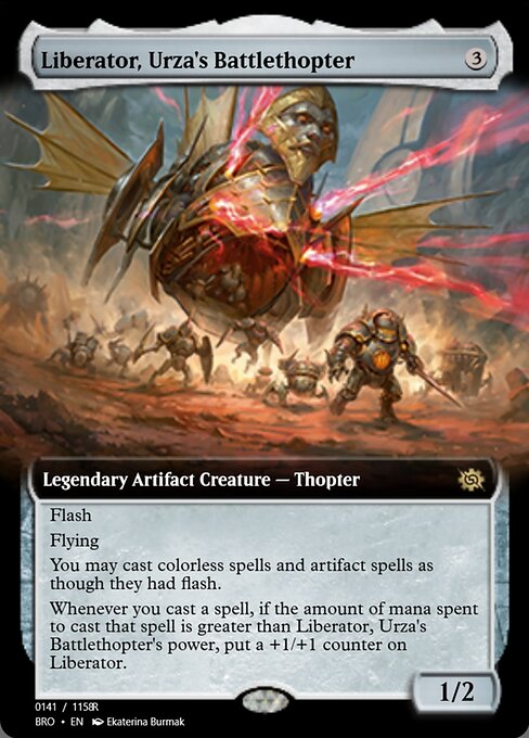 Liberator, Urza's Battlethopter (Magic Online Promos #105818)