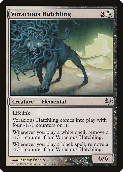 Voracious Hatchling card image