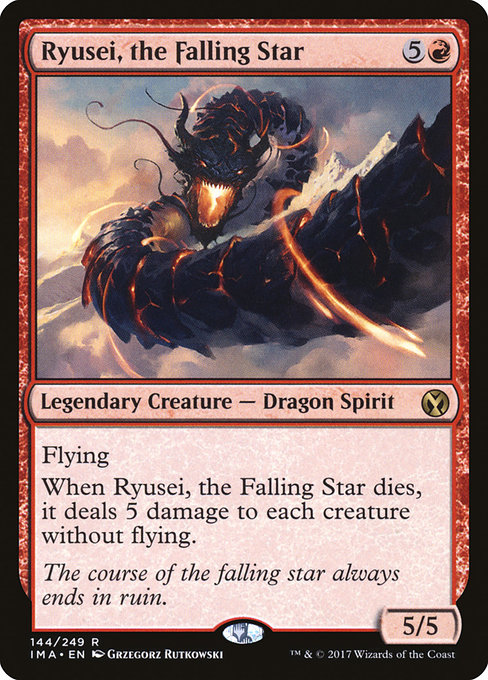 Ryusei, the Falling Star card image
