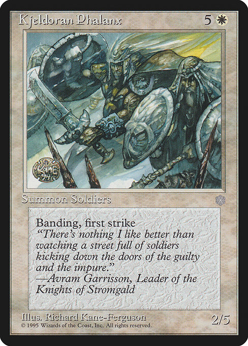 Kjeldoran Phalanx card image