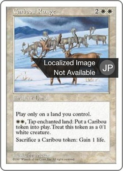 Caribou Range (Fifth Edition #14)