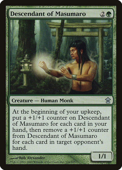 Descendant de Masumaro|Descendant of Masumaro