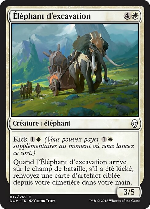 Excavation Elephant (Dominaria #17)