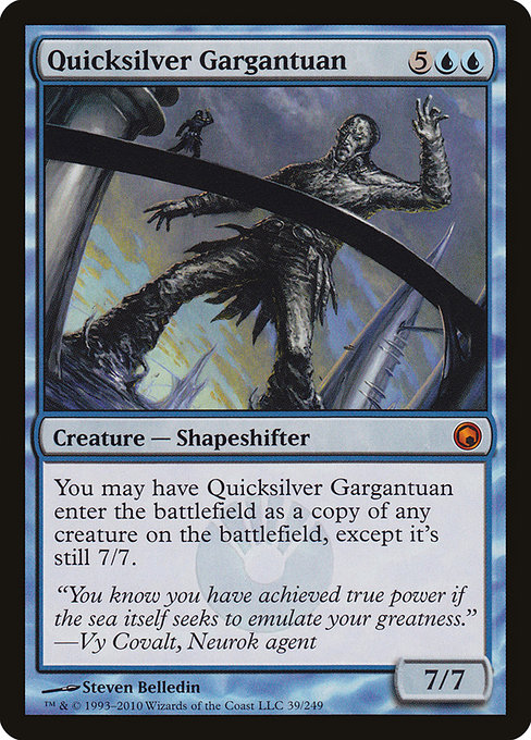 Quicksilver Gargantuan card image