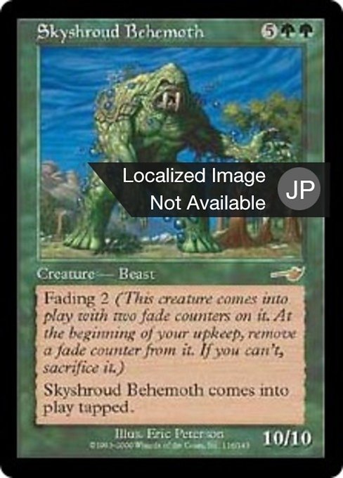 Skyshroud Behemoth (Nemesis #116)