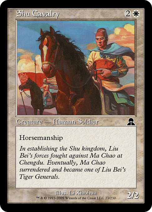 Shu Cavalry (Masters Edition III #23)