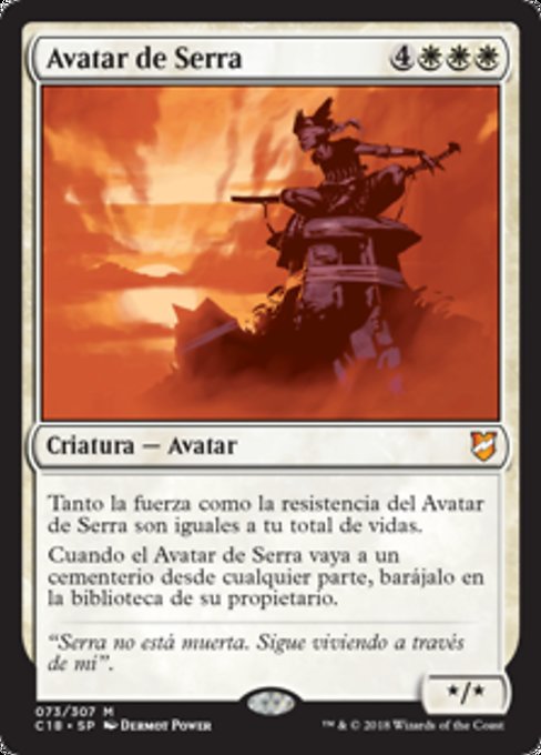 Serra Avatar (Commander 2018 #73)
