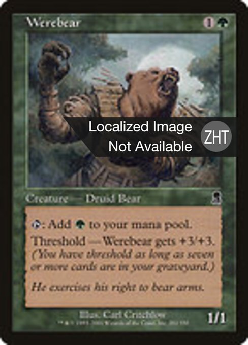 Werebear (Odyssey #282)