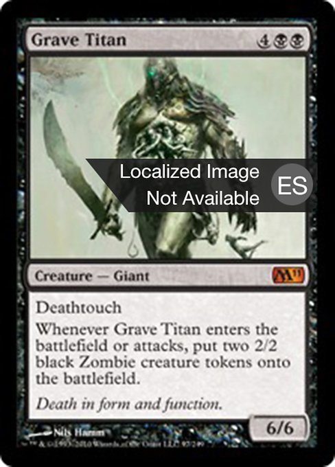 Grave Titan (Magic 2011 #97)