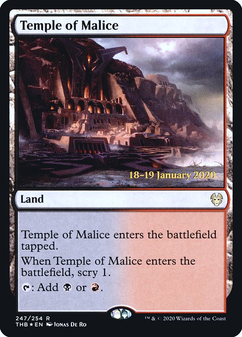 Temple of Malice (Theros Beyond Death Promos #247s)