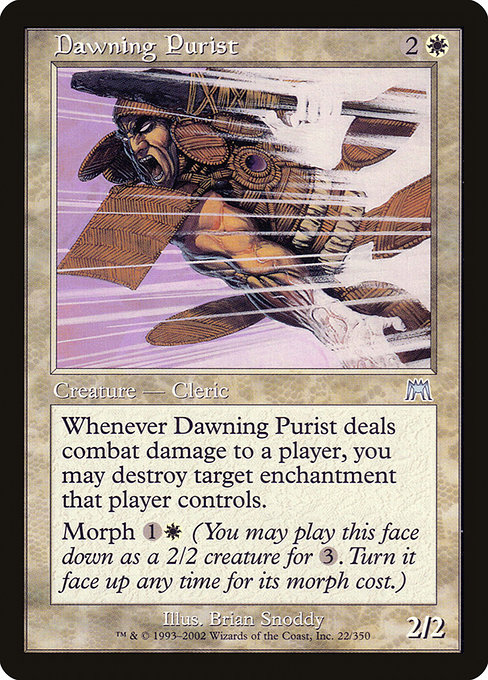 Puriste naissant|Dawning Purist