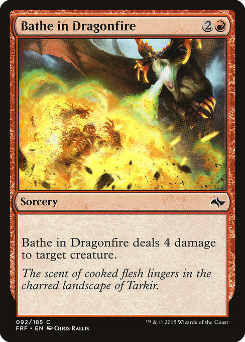 Bathe in Dragonfire card image