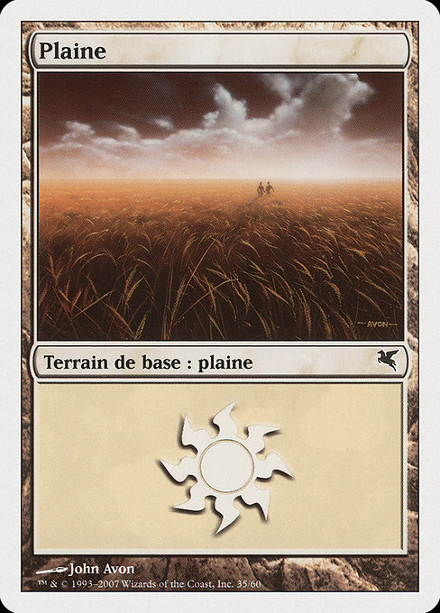 Plains (Salvat 2005 #J35)