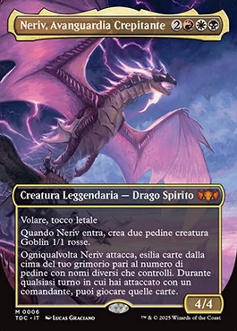 Neriv, Avanguardia Crepitante