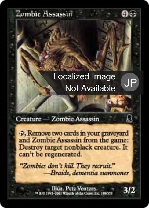 Zombie Assassin (Odyssey #168)