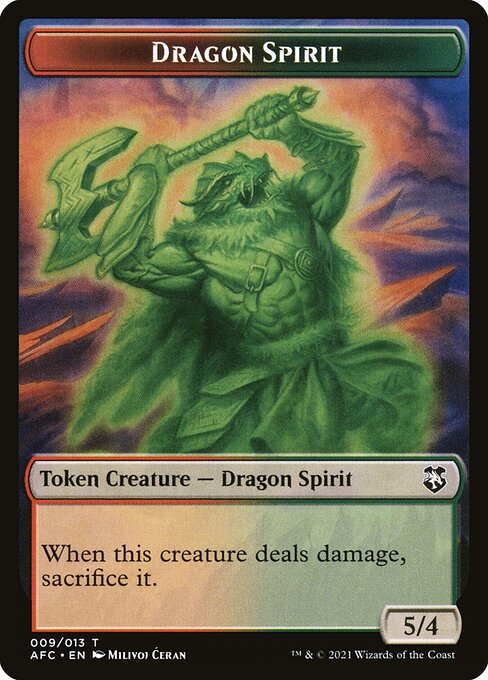 Dragon Spirit card image