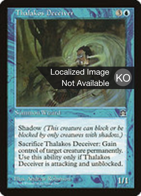 Thalakos Deceiver (Stronghold #45)