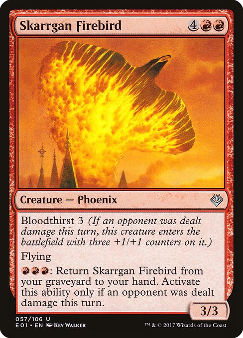 Oiseau de feu skarrgan|Skarrgan Firebird