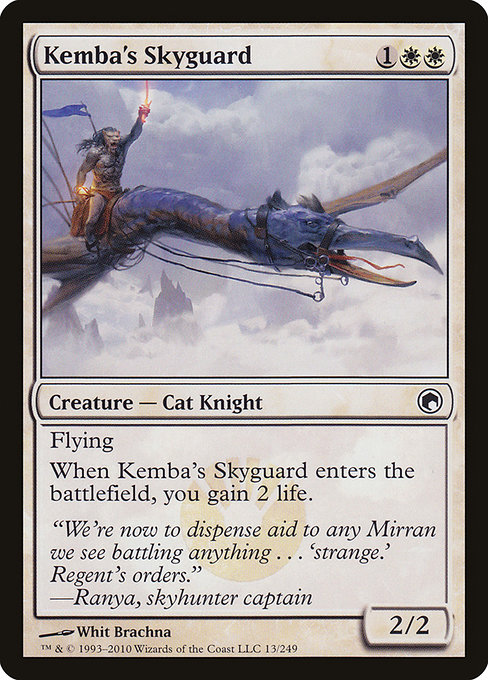 Kemba's Skyguard (Scars of Mirrodin #13)