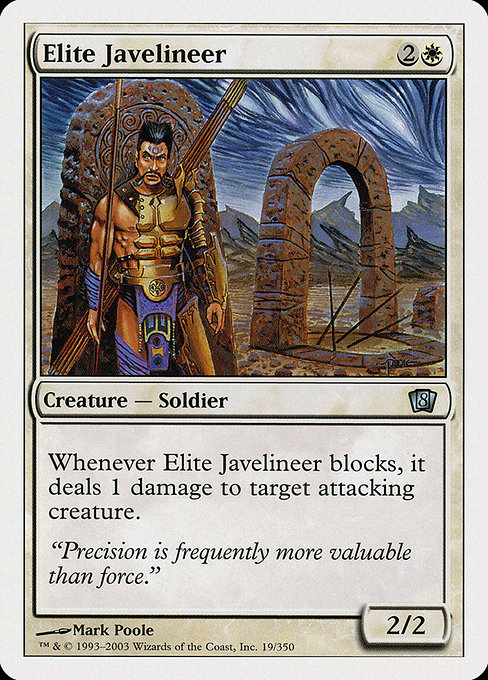Javelinier d'élite|Elite Javelineer