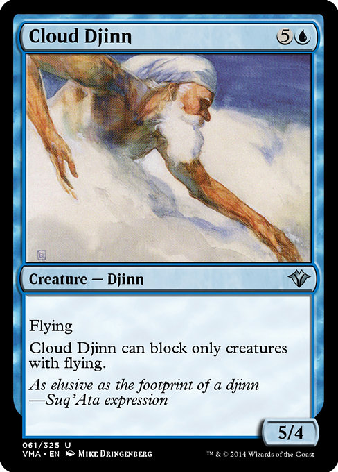 Cloud Djinn (Vintage Masters #61)