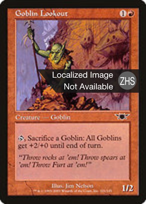 Goblin Lookout (Legions #101)