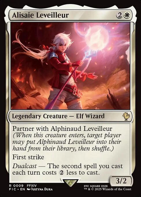 commander card image