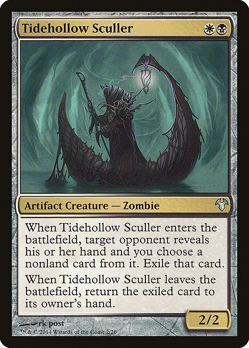 Tidehollow Sculler (MD1)