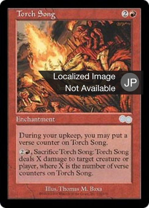 Torch Song (Urza's Saga #222)