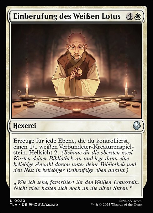 Gather the White Lotus