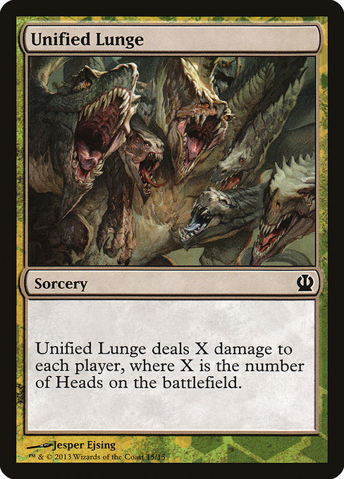 Unified Lunge (Face the Hydra #15)