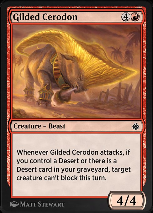 Gilded Cerodon (Amonkhet Remastered #155)