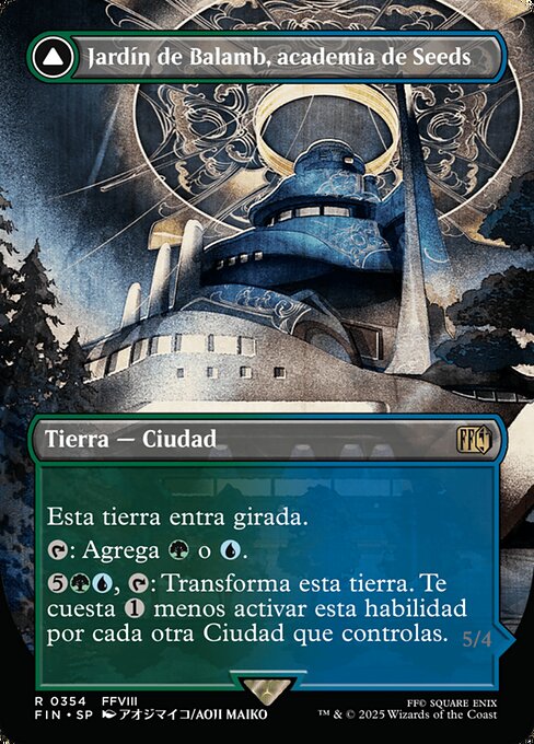 Balamb Garden, SeeD Academy // Balamb Garden, Airborne