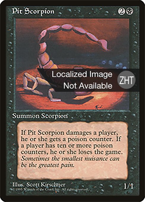Pit Scorpion (Fourth Edition Foreign Black Border #153)