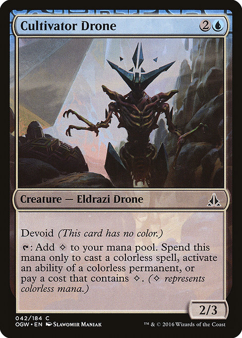 Cultivator Drone (Oath of the Gatewatch #42)