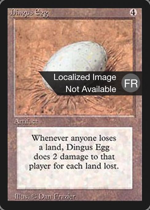 Dingus Egg (FBB)