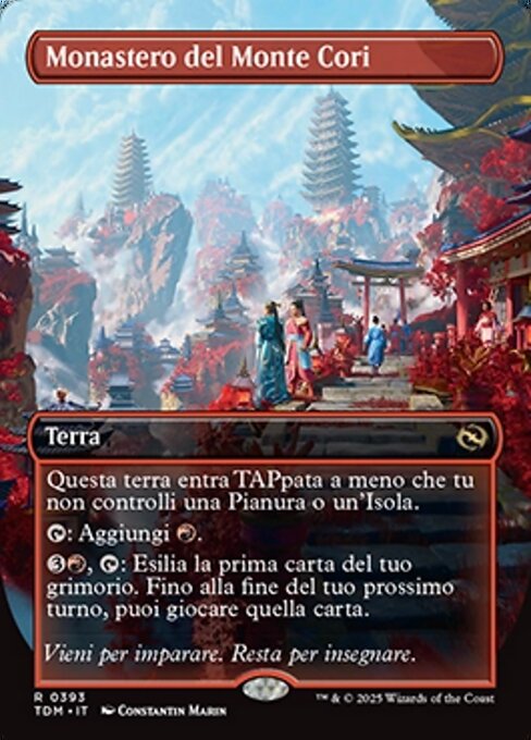 Cori Mountain Monastery