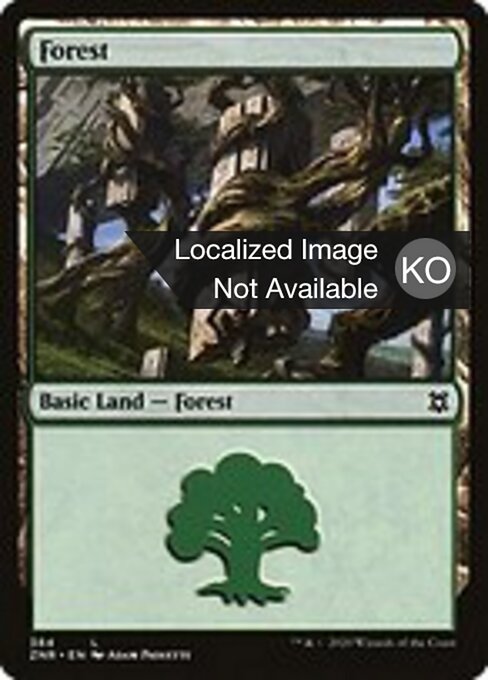 Forest (Zendikar Rising #384)