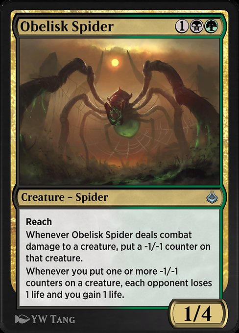 Obelisk Spider (Amonkhet Remastered #249)