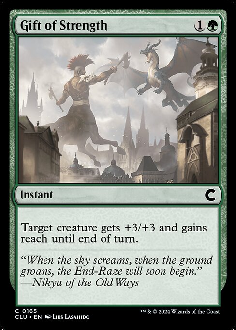 Gift of Strength (Ravnica: Clue Edition #165)