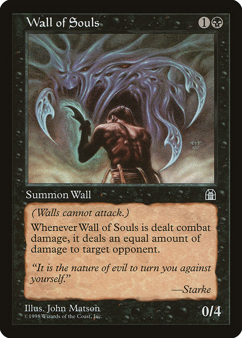 Mur des âmes|Wall of Souls