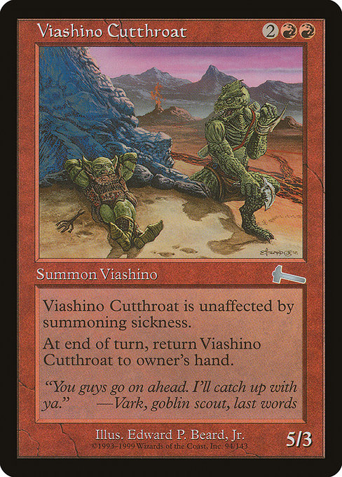 Viashino Cutthroat card image