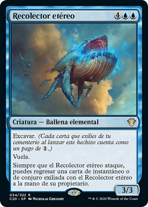 Recolector etéreo
