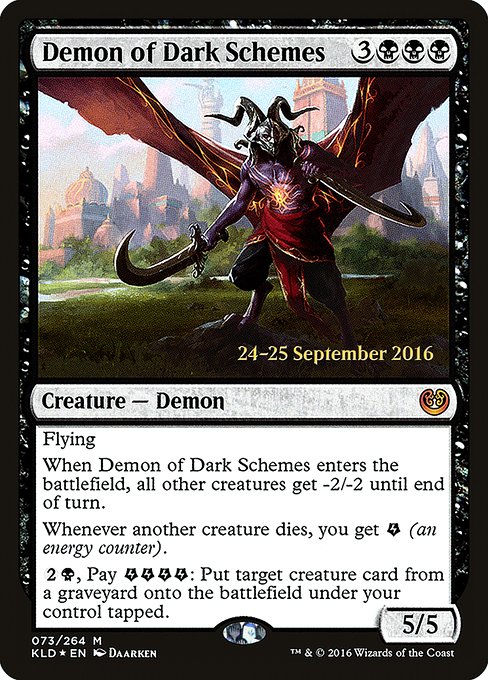 Démon aux noirs desseins|Demon of Dark Schemes