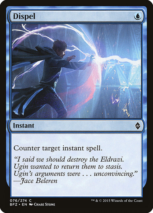 Dispel (bfz) 76