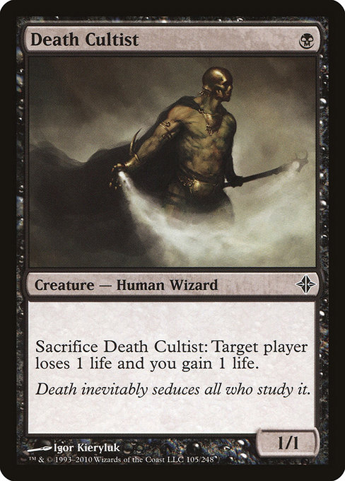 Death Cultist card image