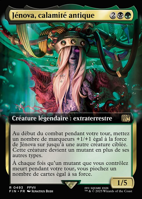 Jenova, Ancient Calamity